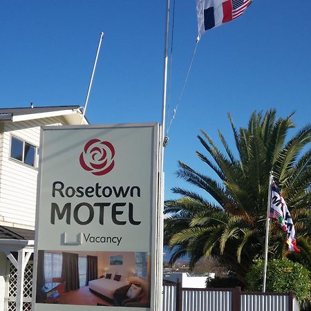 Rosetown Motel Te Awamutu Εξωτερικό φωτογραφία